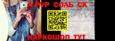 герыч Кимры