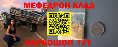 спайс Кингисепп