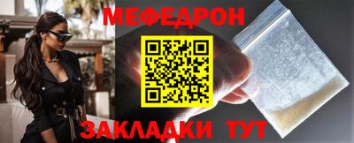 спайс Кингисепп