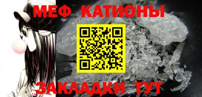 герыч Кимры