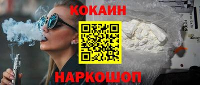 герыч Кимры