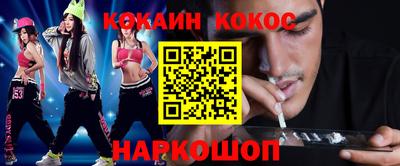 герыч Кимры