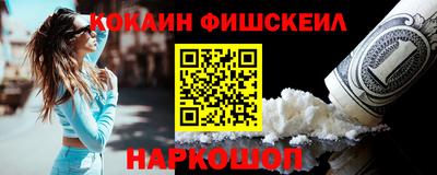 ешки Кинель