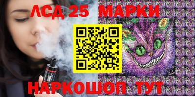 герыч Кимры