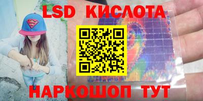 герыч Кимры