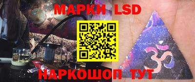герыч Кимры