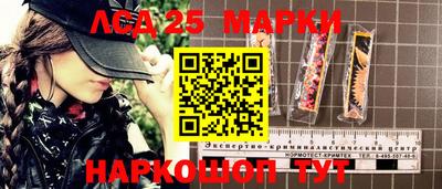 ешки Кинель