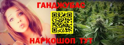 ешки Кинель