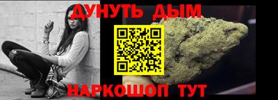герыч Кимры