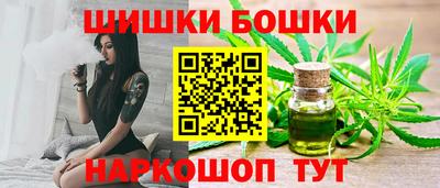 ешки Кинель