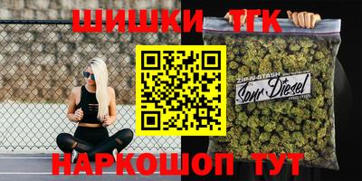 ешки Кинель