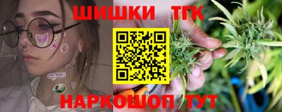 ешки Кинель