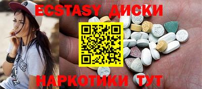 спайс Кингисепп