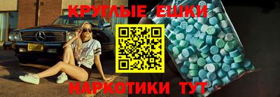 герыч Кимры