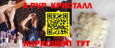 герыч Кимры
