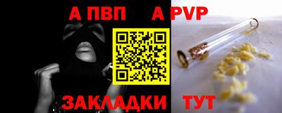 ешки Кинель