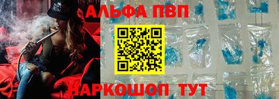 ешки Кинель