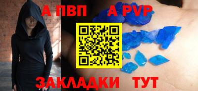 герыч Кимры