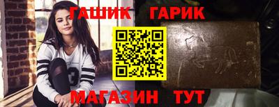 спайс Кингисепп