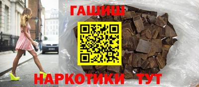 спайс Кингисепп