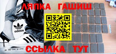 ешки Кинель