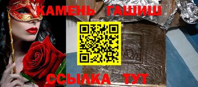 ешки Кинель