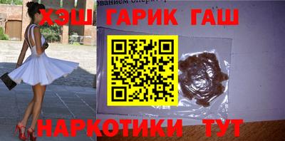 ешки Кинель