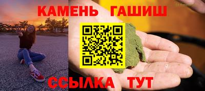 герыч Кимры