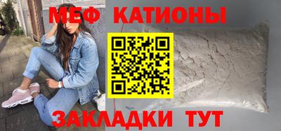 спайс Кингисепп