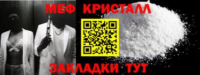 герыч Кимры